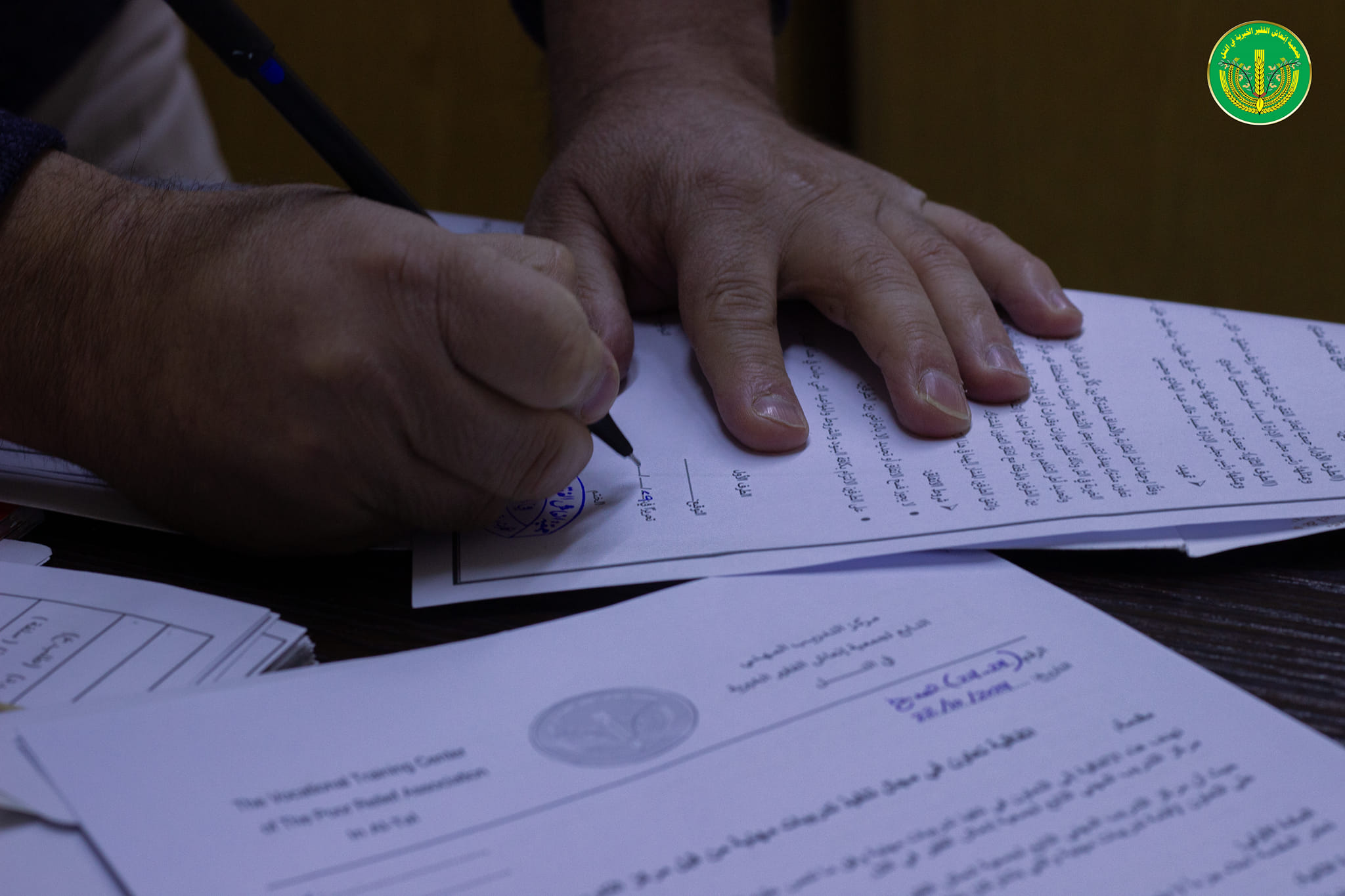 ✨💚إبرام اتفاق تعاون مشترك بين جمعية إنعاش الفقير الخيرية في التل وجمعية منين الخيرية